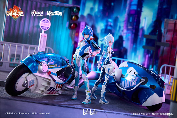 22 от Animester, Bilibili