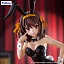 Фигурка Haruhi Suzumiya от FuRyu