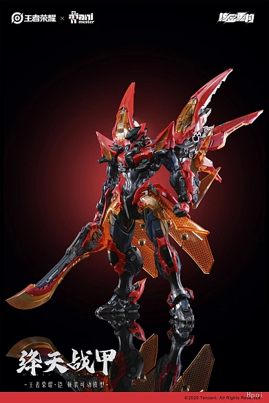 Фигурка Kai (Crimson Sky Armor) от AniMester