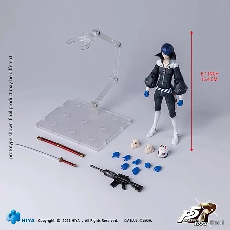 Фигурка Kitagawa Yuusuke от HIYA Toys