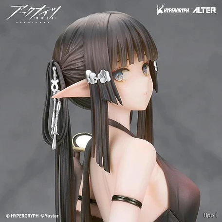 Фигурка Eunectes от Alter