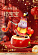 Фигурка Boh от Long Miao Studio