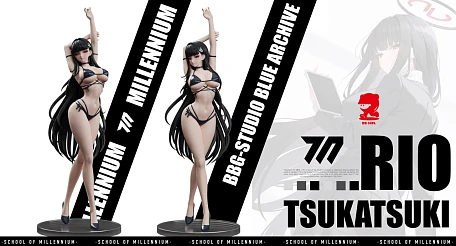 Фигурка Tsukatsuki Rio от BB Girl Studio