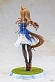 Фигурка Grass Wonder от Kotobukiya