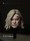 Фигурка Grace Ashcroft от X Studio
