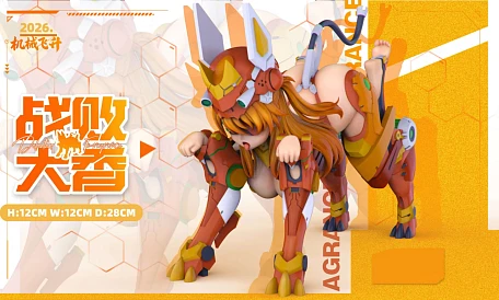 Фигурка Asuka Langley Soryu от Ji Xie Fei Sheng Studio