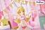 Фигурка Shinobu Oshino (Kiss-Shot Acerola-Orion Heart-Under-Blade) от FuRyu