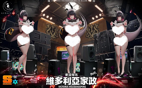 Фигурка Ellen Joe от Ling Yue Studio