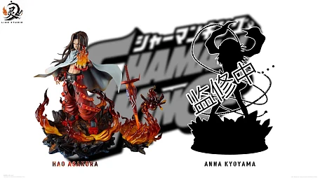 Фигурка Asakura Hao от Ling Studio