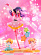 Фигурка Ai Hoshino, Aquamarine Hoshino, Ruby Hoshino от eStream