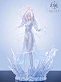 Фигурка Kuchiki Rukia от Phantora Studio