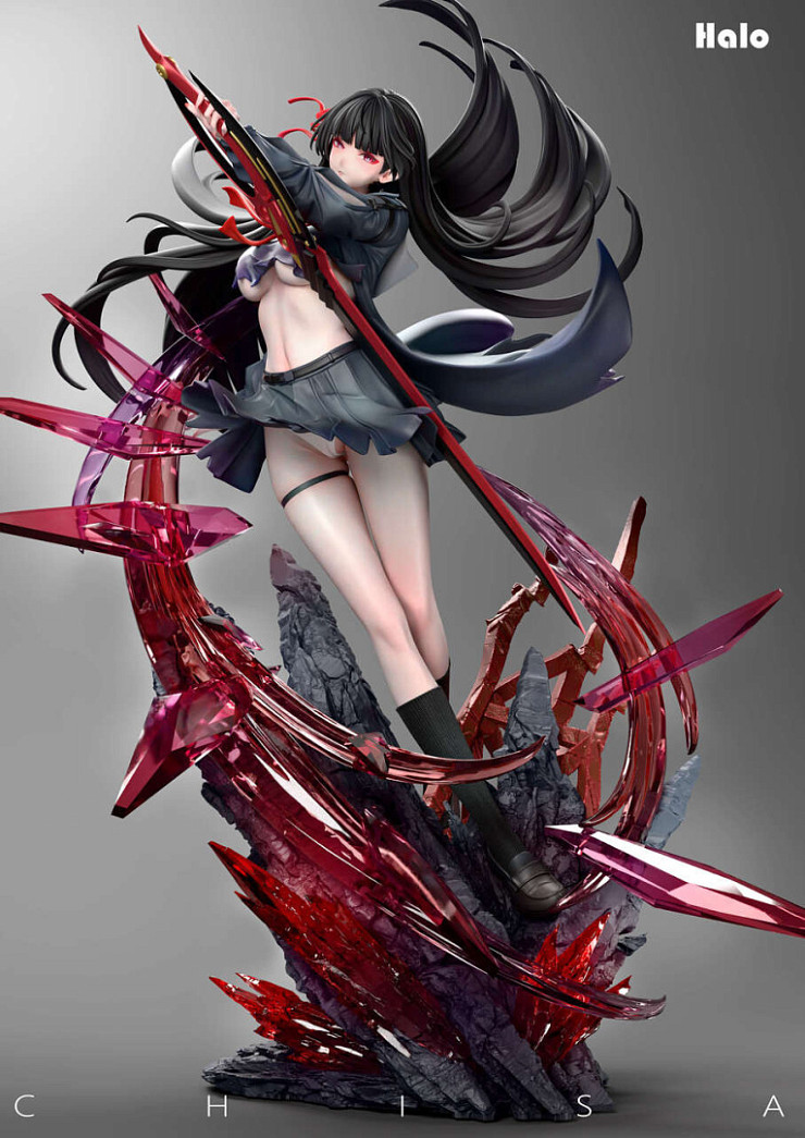 Chisa от Halo Studio