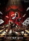 Фигурка Jabami Yumeko от MBB Studio