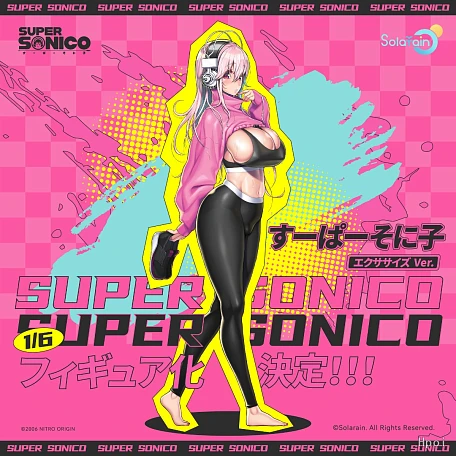 Фигурка Super Sonico от Solarain Toys