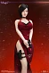 Фигурка Ada Wong от MoGu Studio