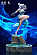 Фигурка YunXin от MONROE Studio