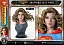 Фигурка Supergirl от Prime 1 Studio Бонусная версия (REMDC-03S)