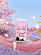 Фигурка Elysia от Good Smile Arts Shanghai (Good Smile Company)
