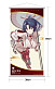 Фигурка Miko от Hobby Sakura