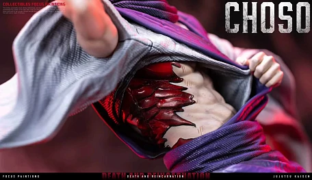 Фигурка Choso от BBA Studio