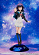 Фигурка Umika Konohoshi от PROOF