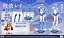 Фигурка Rei Ayanami, Asuka Langley Soryu от Night Wing Studio Набор из двух версий Рей (1/4)