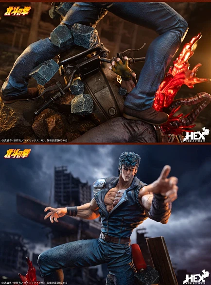 Фигурка Kenshiro от HEX Collectibles