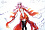 Фигурка Inori Yuzuriha от HeRa Studio