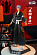 Фигурка Isane Kotetsu от D one Studio