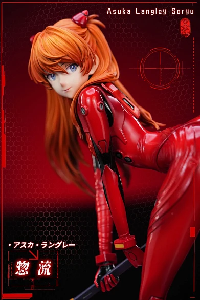 Фигурка Asuka Langley Soryu от TY Studio