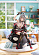 Фигурка Sakamata Chloe от MaxFactory