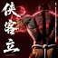 Фигурка Kaoru Hanayama от Windseeker Studio Масштаб 1/4