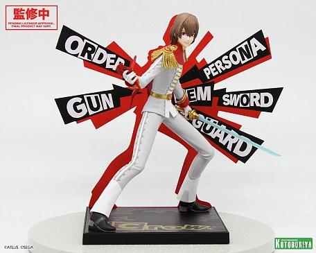 Фигурка Akechi Goro (Crow) от Kotobukiya