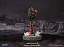 Фигурка Gwyn (Lord of Cinder) от First 4 Figures F4F