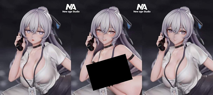 Bronya Zaychik от New Age Studio