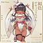 Фигурка Brown Succubus-chan от Kiwi Toys