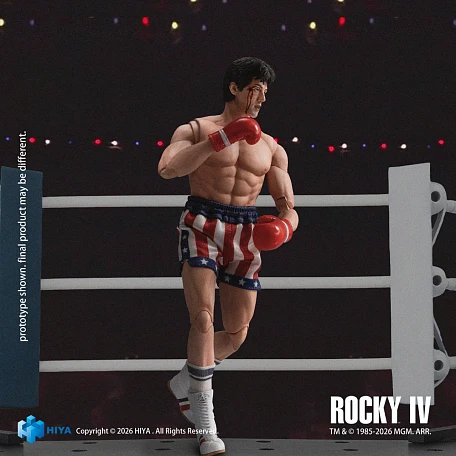 Фигурка Rocky Balboa от HIYA Toys