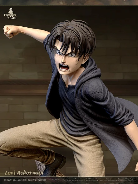 Фигурка Levi Ackerman от Freedom Studio