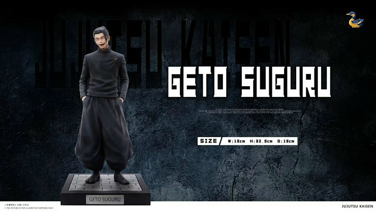 Фигурка Satoru Gojo, Suguru Geto от YN Studio