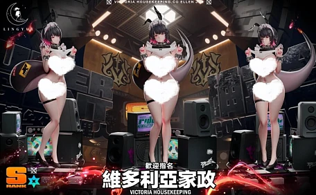Фигурка Ellen Joe от Ling Yue Studio