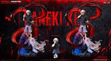 Фигурка Kaneki Ken от Hang Studio