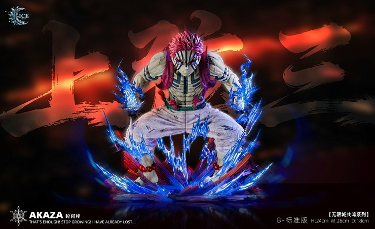 Akaza от ICE Studio