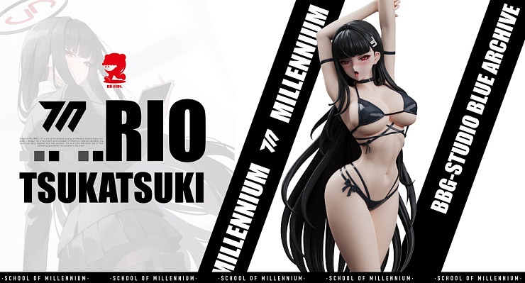 Фигурка Tsukatsuki Rio от BB Girl Studio