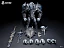 Фигурка Goren Frosthhoof от Mety Toys