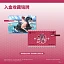 Фигурка Chao Ho от Solarain Toys