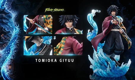 Фигурка Tomioka Giyuu от Fake Studio Расширенная прозрачная версия