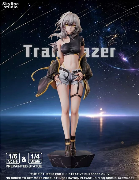 Фигурка Trailblazer от Skyline Studio