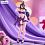 Фигурка Albedo от FuRyu