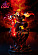 Фигурка Kyojuro Rengoku от Chord Studio