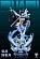 Фигурка Satsuki Kiryuin от Mask Studio